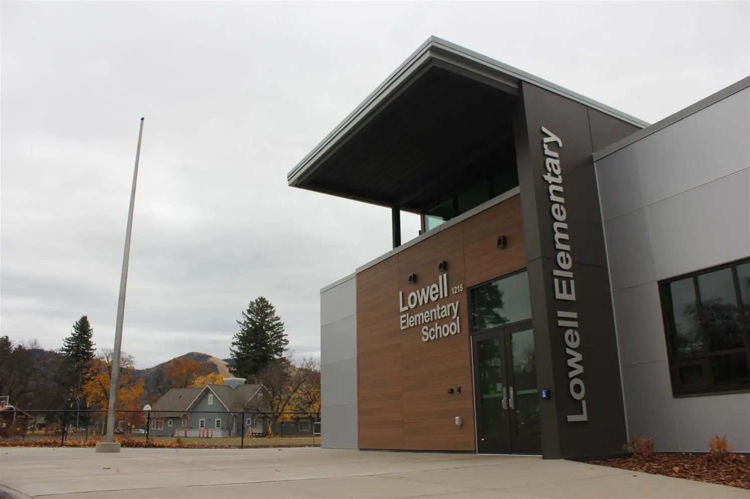 New modern entry at Lowell